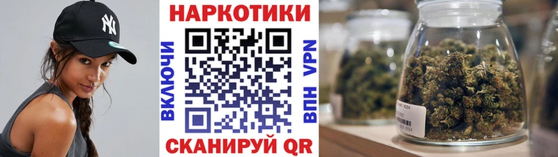 Где найти наркотики Анива Каннабис  Кокаин  Гашиш  Галлюциногенные грибы  ЭКСТАЗИ  Мефедрон 