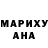Кодеиновый сироп Lean Purple Drank Nikolay F