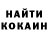 Метамфетамин винт iSwear isaBear