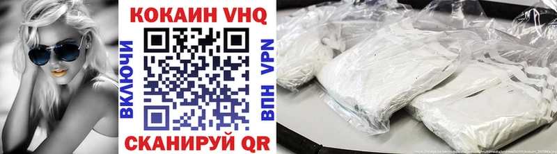 даркнет сайт  Анива  Cocaine 98% 