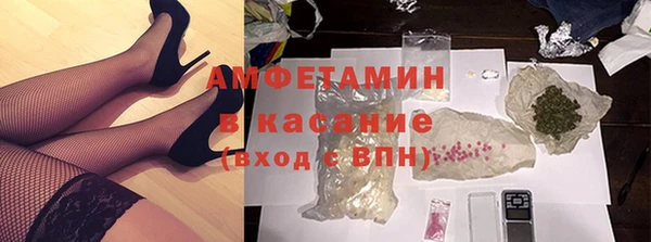 скорость mdpv Алзамай