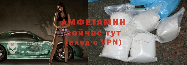 каннабис Ростов