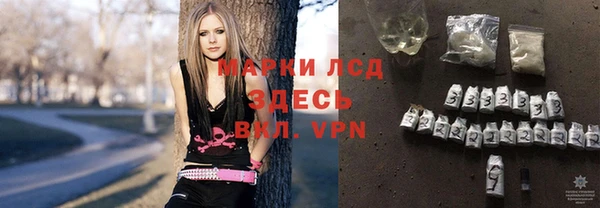 скорость mdpv Алзамай