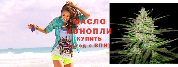 скорость mdpv Алзамай