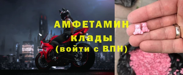скорость mdpv Алзамай