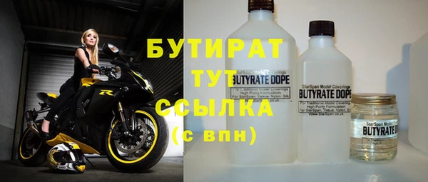 сатива Алексеевка