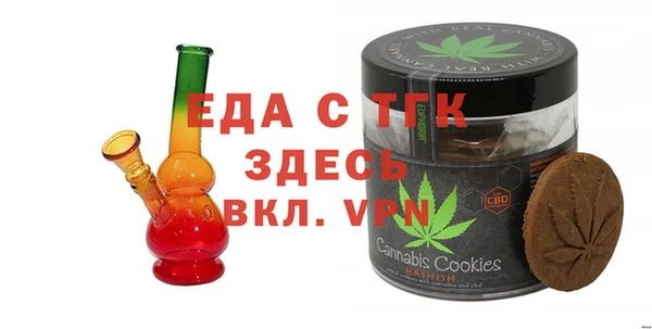 скорость mdpv Алзамай