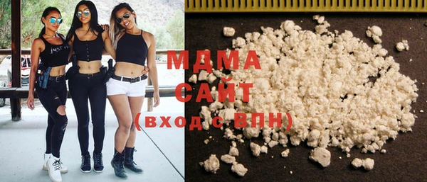 сатива Алексеевка