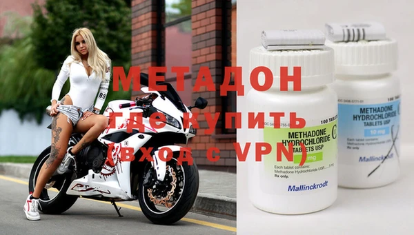 скорость mdpv Алзамай