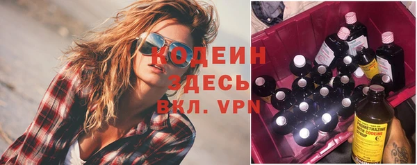 скорость mdpv Алзамай