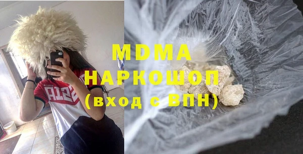 скорость mdpv Алзамай