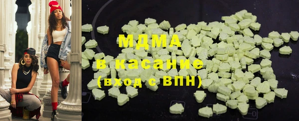 сатива Алексеевка