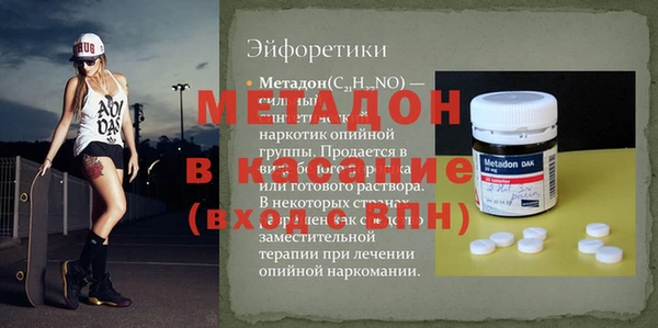 сатива Алексеевка