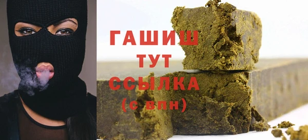 сатива Алексеевка
