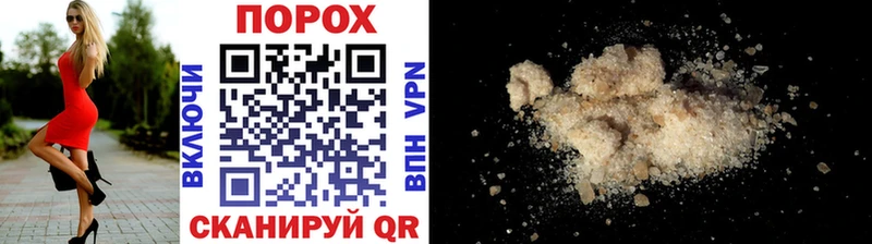 Первитин винт Анива