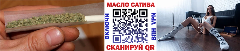 ТГК концентрат  OMG зеркало  Анива 